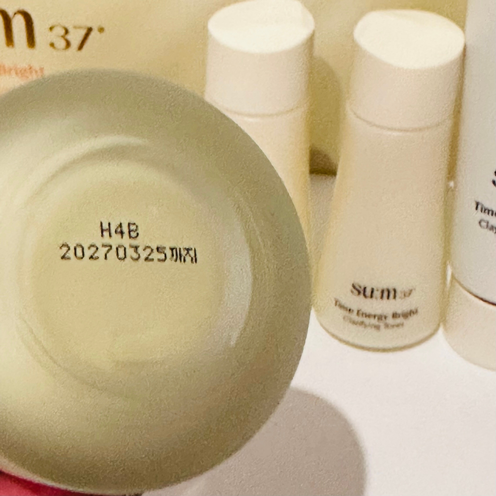 Сыворотка интенсивная SU:M 37 Time Energy Bright Luminous Serum