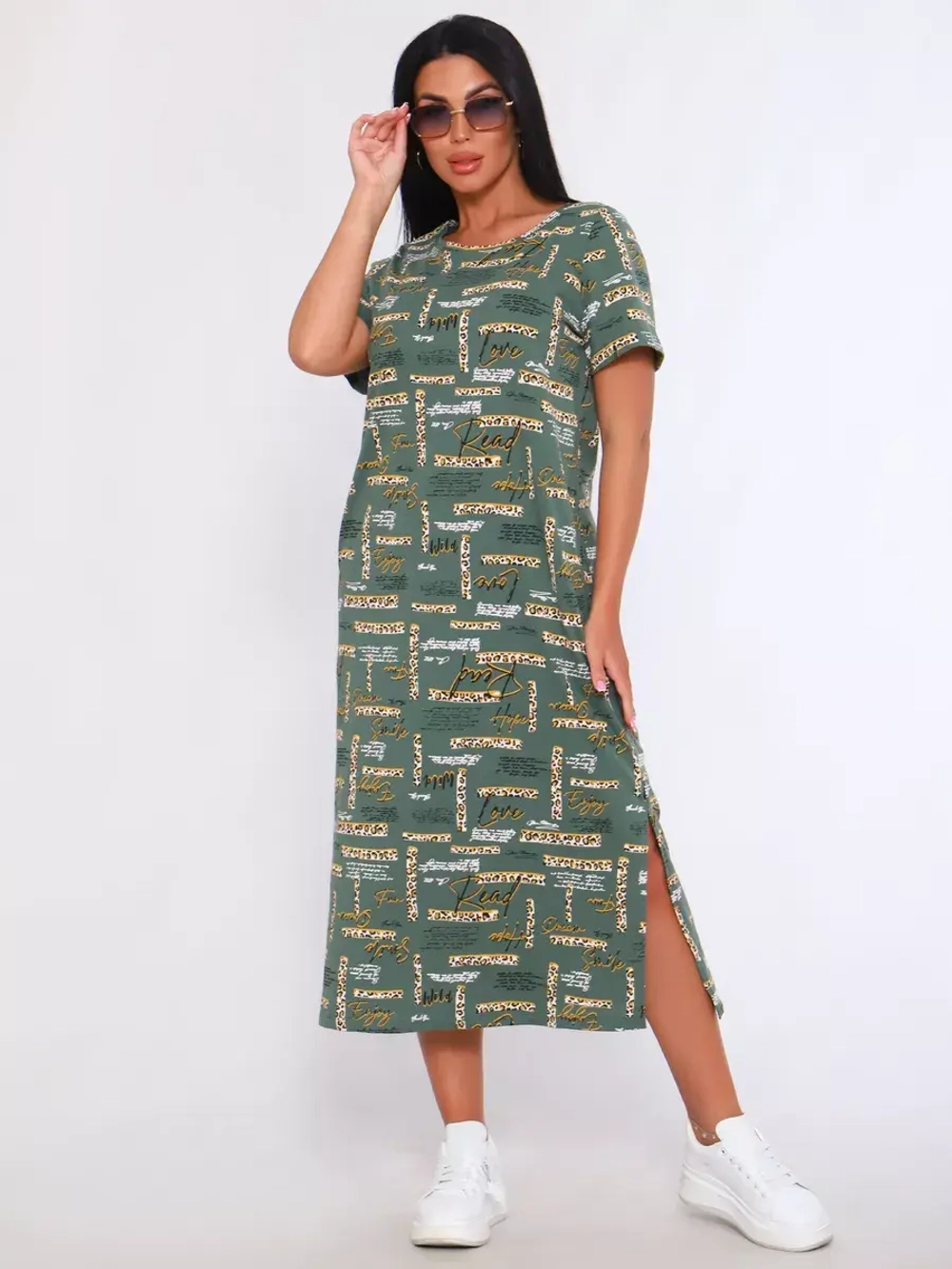 Платье спортивное большие размеры