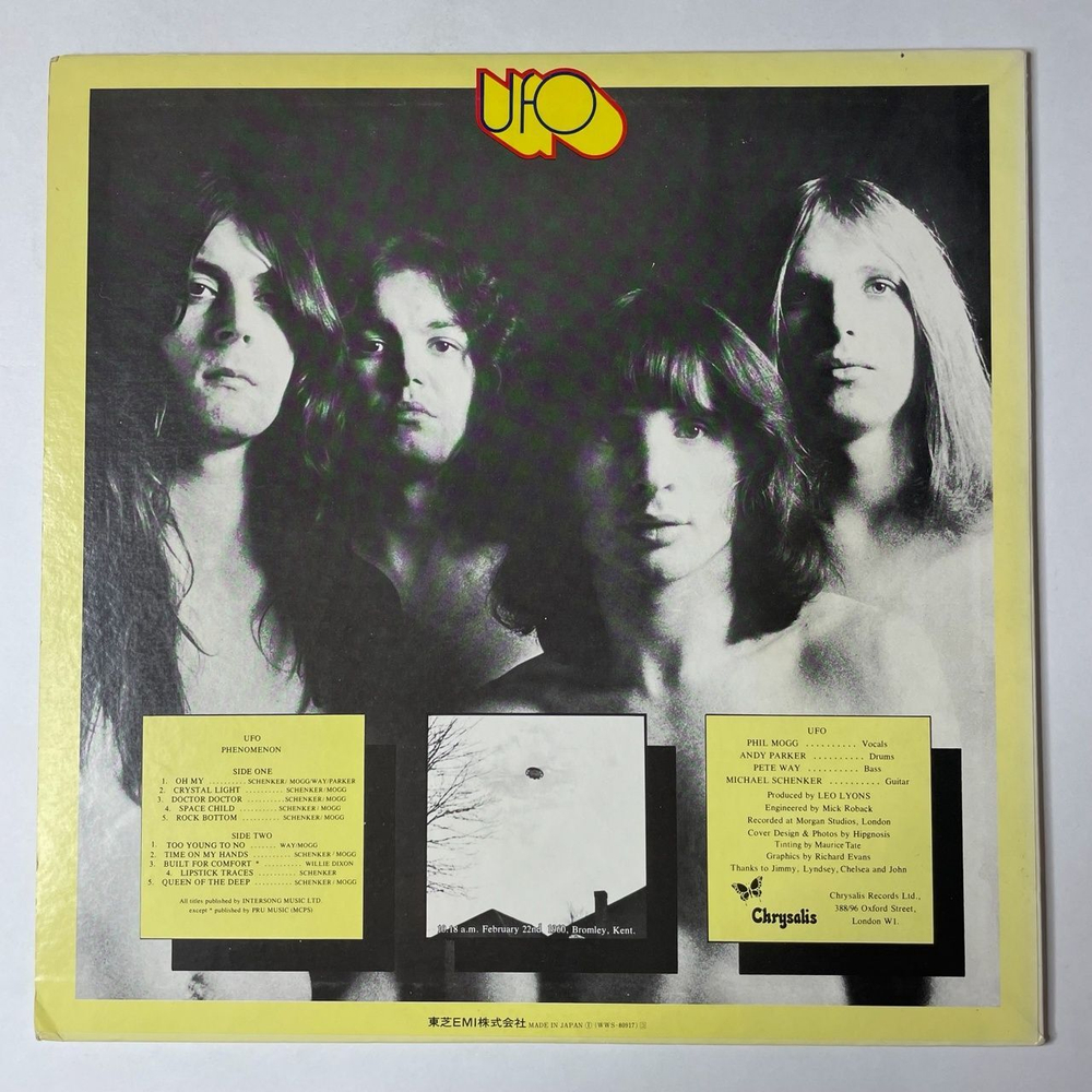 Винтажная виниловая пластинка LP UFO Phenomenon (Japan 1977) (No Obi)