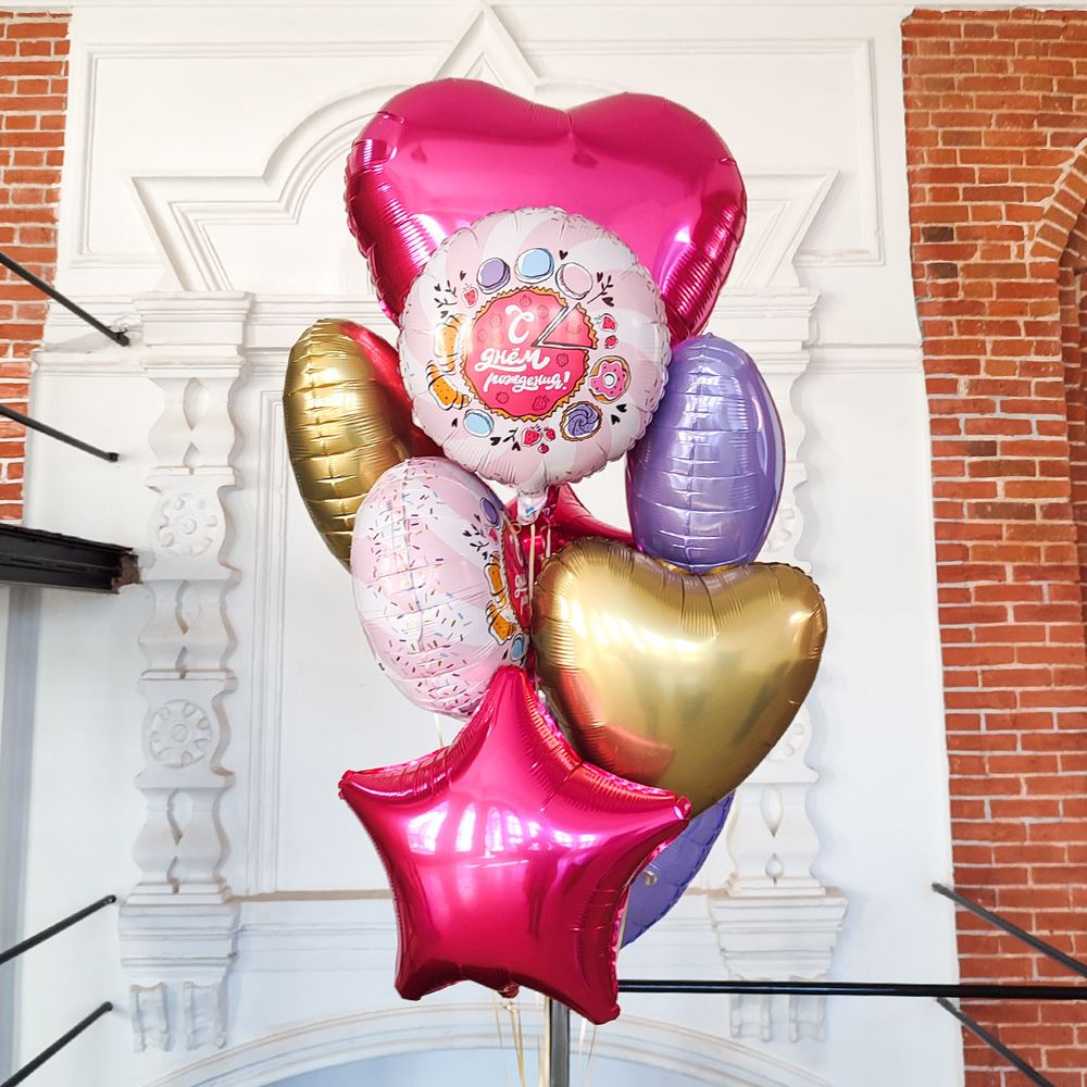 Шар (18"/46 см) Круг, С Днем Рождения! (тортик), Розовый