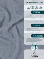 Ткань Канвас для штор отрез 17 метров