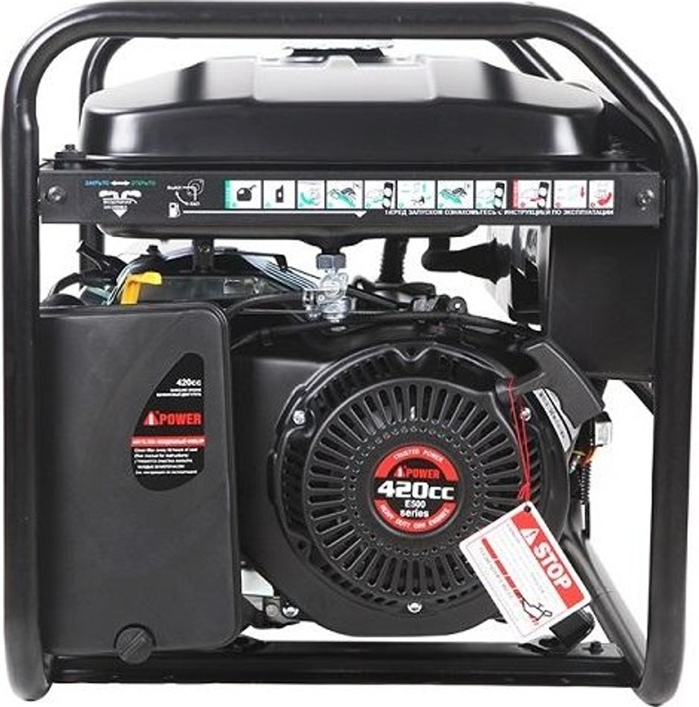 Генератор бензиновый A-iPOWER AР6500 lite 20206