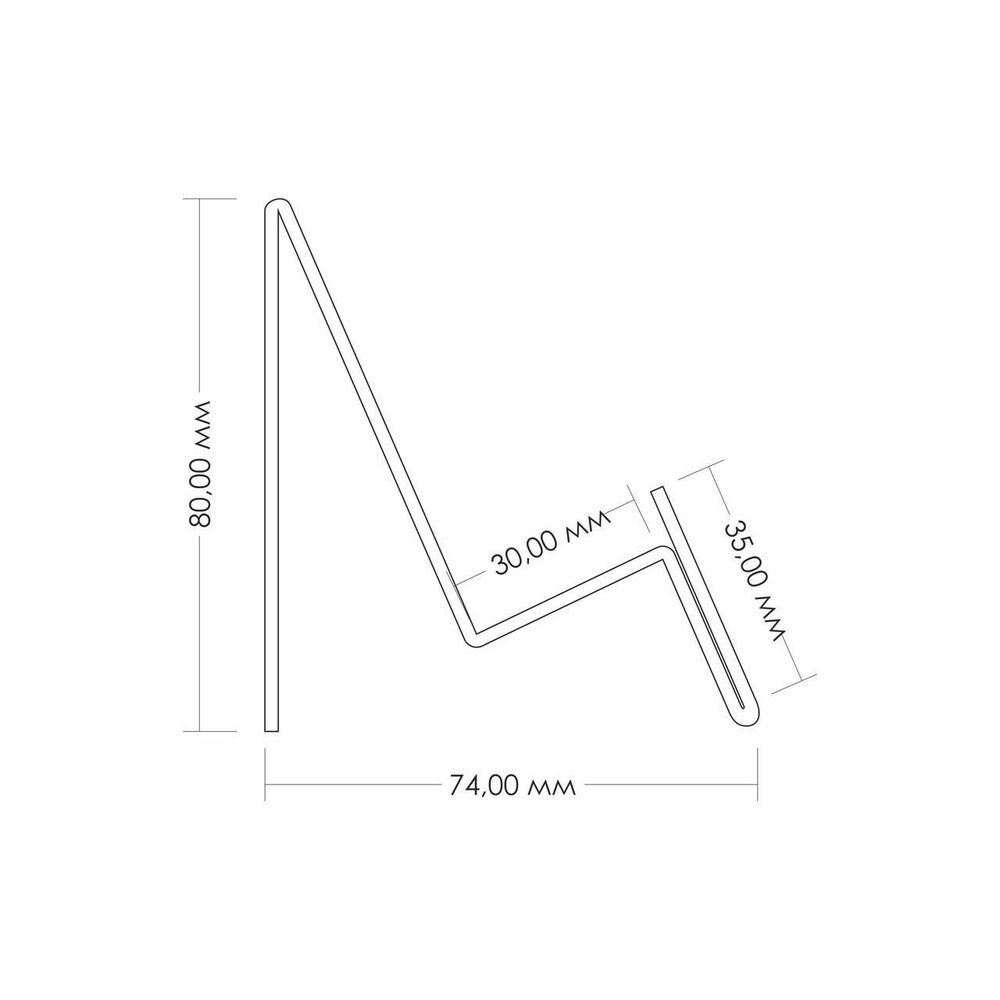 Подставка для сотового телефона ПСТ5