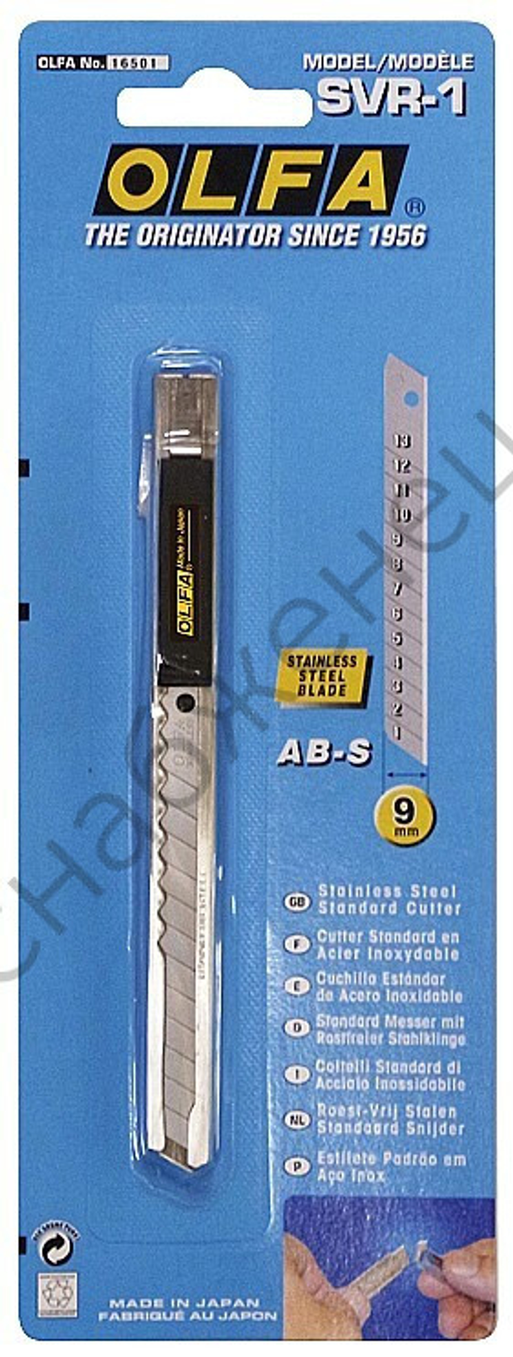 OLFA 9 мм, с выдвижным лезвием, нож (OL-SVR-1)