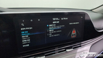 Hyundai The New Grandeur (Azera) IG 2.5 (04.2020)