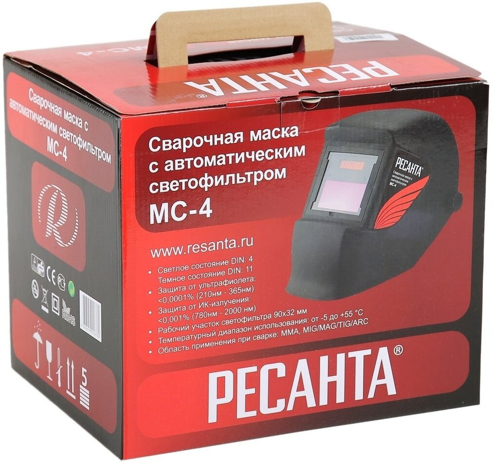 Маска РЕСАНТА МС-4 черный