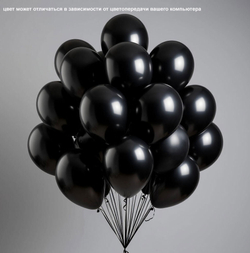 Набор 30шт. Воздушные Гелиевые Шары Выбери цвет Собери свой вариант