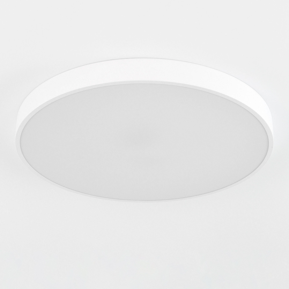 Citilux Купер CL724105G0 LED RGB Светильник с пультом Белый