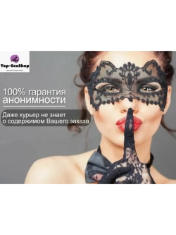 Мастурбатор-яйцо Satisfyer Naughty Mini Masturbator