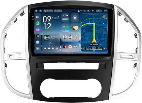 Магнитола для Mercedes-Benz Vito W447 2014+ - Teyes CC4-PRO монитор 10.36" 2K QLED на Android 13, Быстрейшая, Snapdragon 778G, ИИ, CarPlay, DSP, 4G SIM-слот