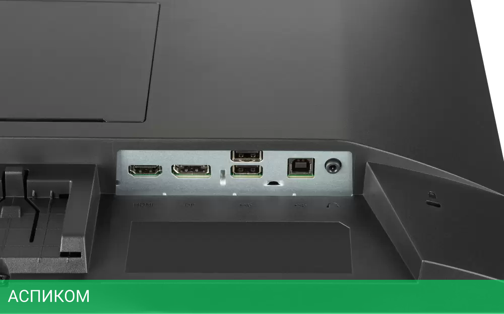 Монитор Iiyama ProLite XU2293HSU-B7