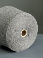 Пряжа Lanerossi ALBANY, 1/15 (100% мериносовая шерсть кардная),1500м/100гр, серый меланж