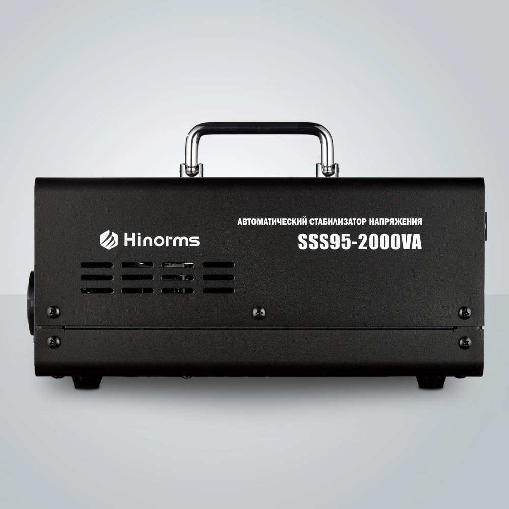Стабилизатор напряжения Hinorms SSS95 - 2000 ВА