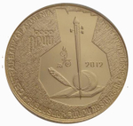 10000 драм 2012 год Армения. Саят-Нова Армянский поэт 300 лет со дня рождения. Золото