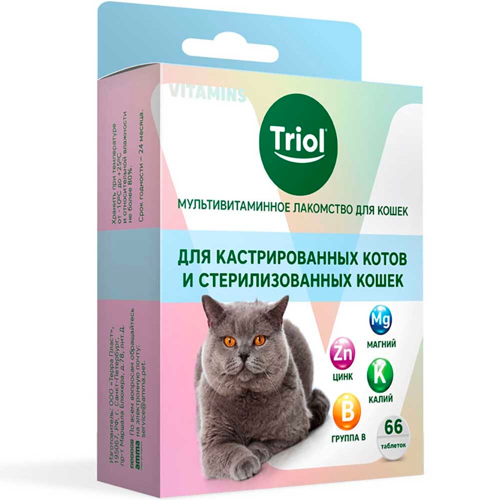 Лакомство "Витаминки" для кастрированных котов и стерилизованных кошек 66 таб, 33 г - для кошек (Triol)