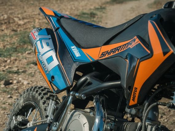 Мотоцикл питбайк SHARMAX Sport 190