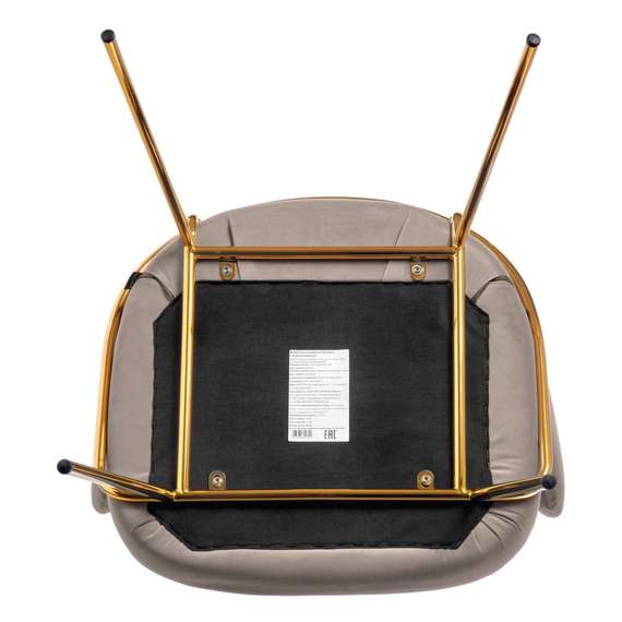 Стул Lime, серо-бежевый микровелюр с золотыми ножками