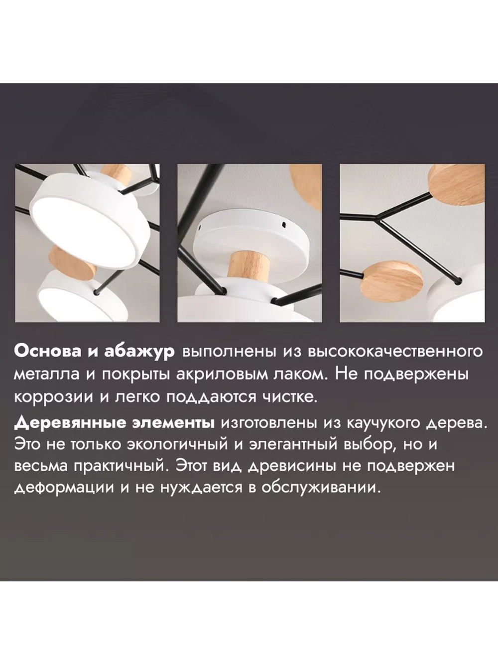 Люстра потолочная светодиодная 8024/5GRAY
