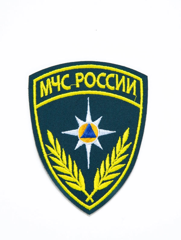 Шеврон вышитый "МЧС России" серо-синий