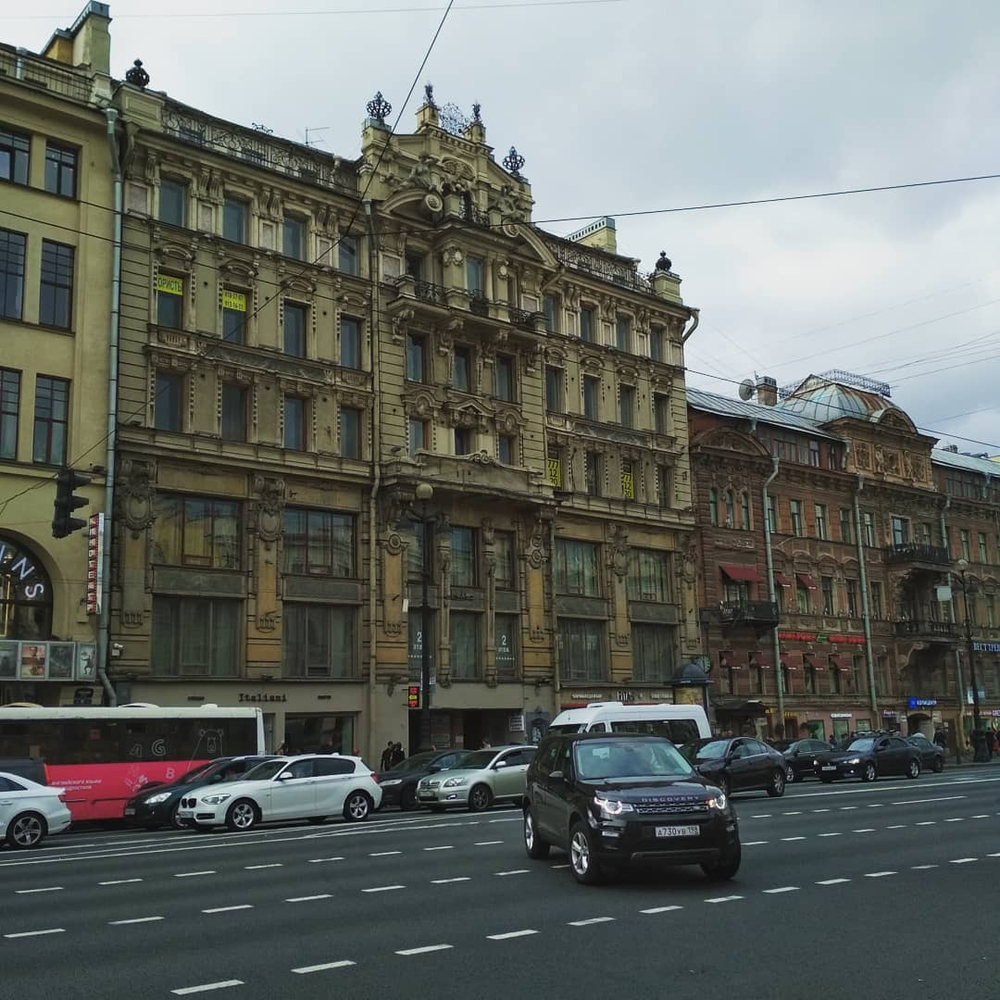 Грифон