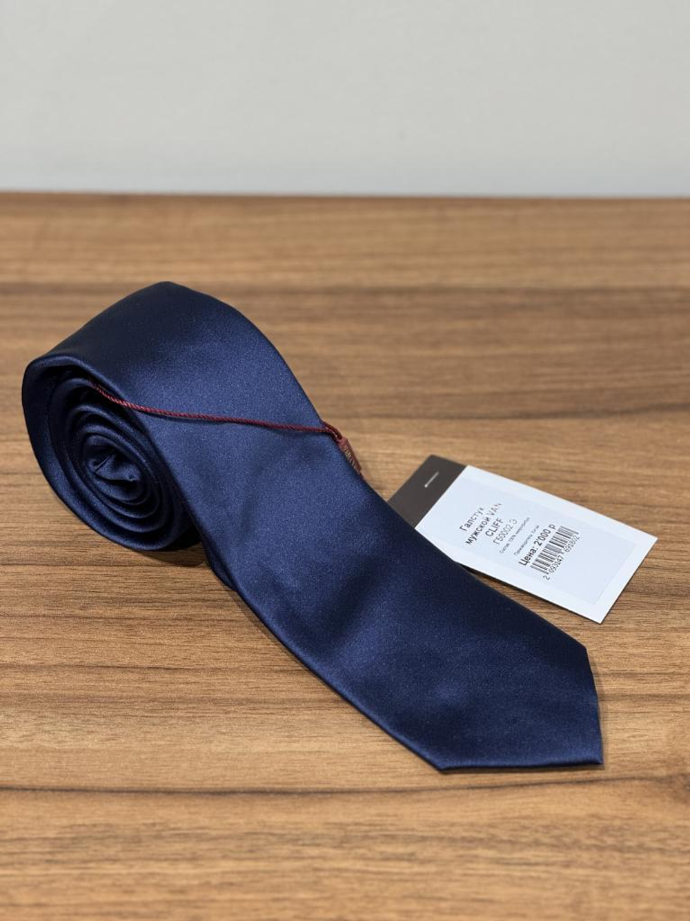 Галстук мужской VAN CLIFF Г50002 Э