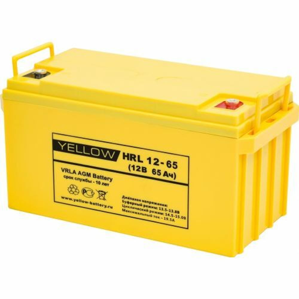 Аккумулятор YELLOW VL 12-65