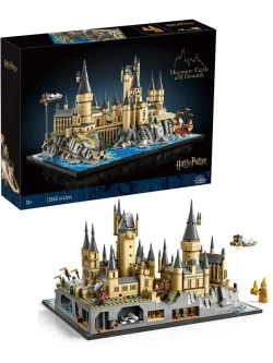 Конструктор Замок и территория Хогвартс 2660 деталей