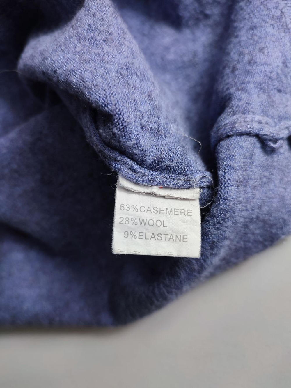 Джемпер с кашемиром вязаный 50 размер