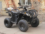 Квадроцикл ARMADA ATV 150R