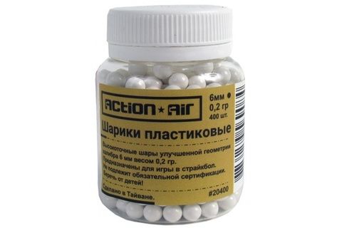 Шарики для страйкбола ActionAir 0,2 гр 400 шт.