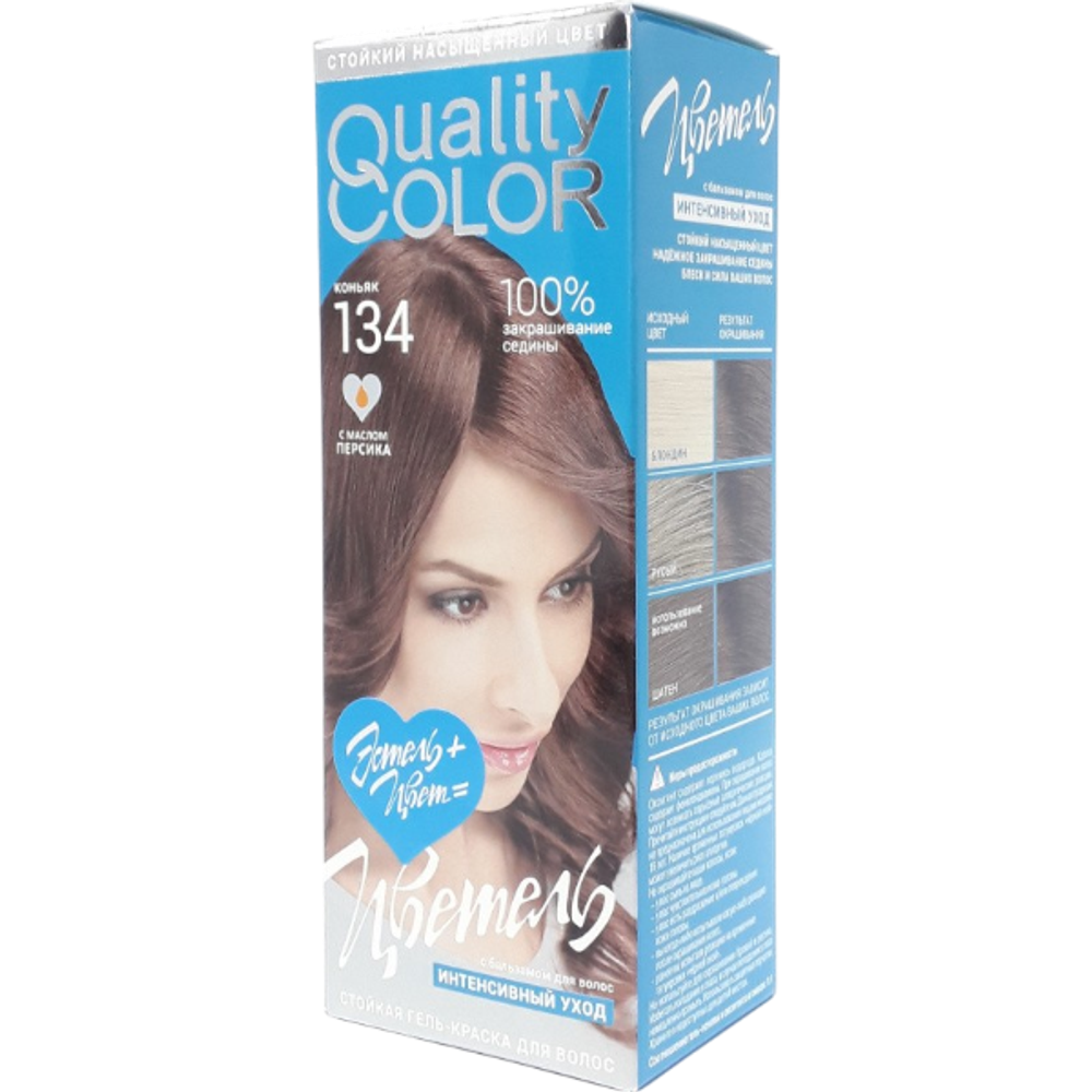 Estel Quality Color Краска-гель стойкая для волос ЦВЕТЕЛЬ № 134