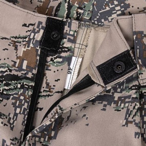 Костюм Helios HAMELEON, р. 52 / 176