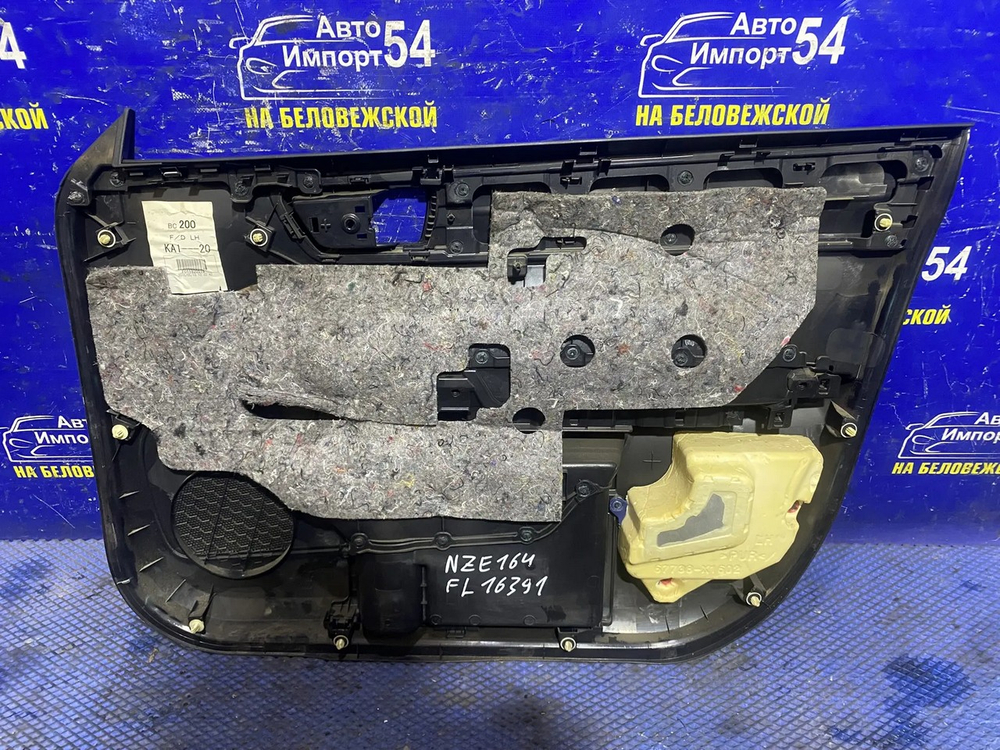 Обшивка двери TOYOTA COROLLA AXIO 2012-2017