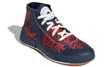 Кроссовки Stella Mccartney X Adidas Treino Mid Printed (Женская размерная сетка)