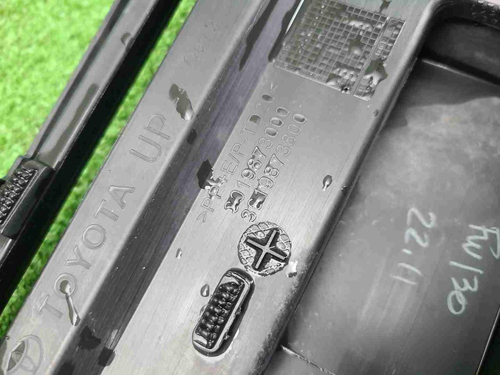 Решетка переднего бампера Toyota Camry XV70 20-24