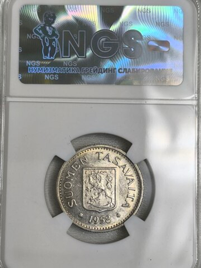 Монета 100 марок Финляндия 1958 год