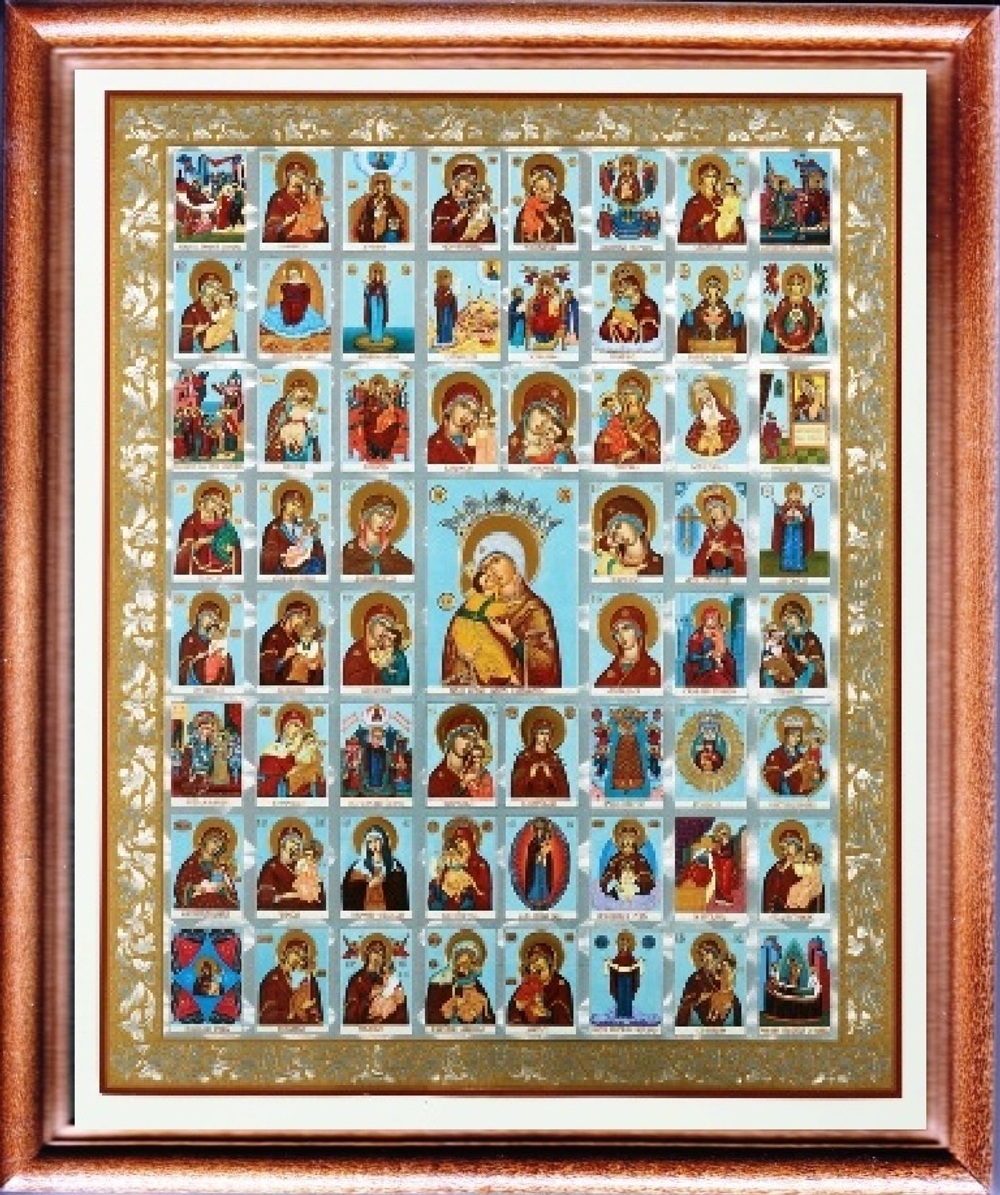 икона в рамке