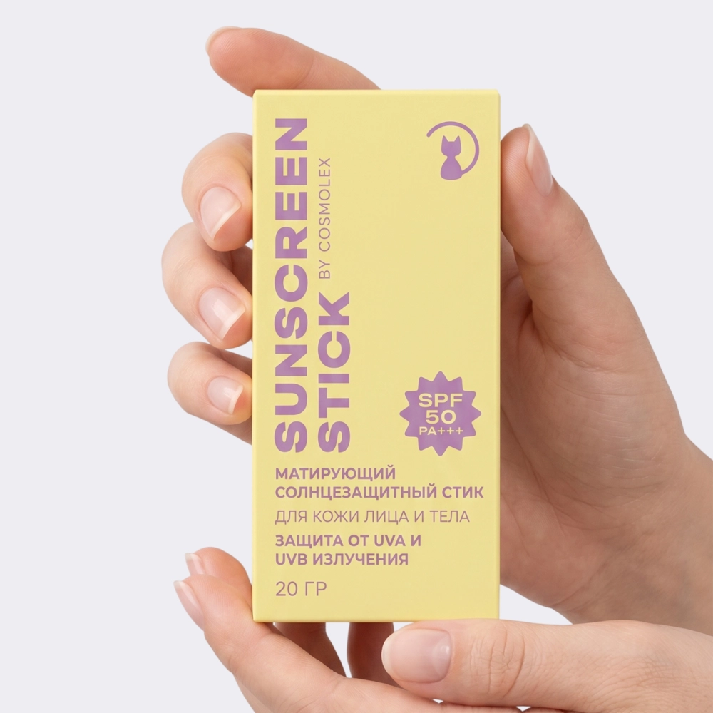 Солнцезащитный стик Cosmolex SPF 50 PA+++
