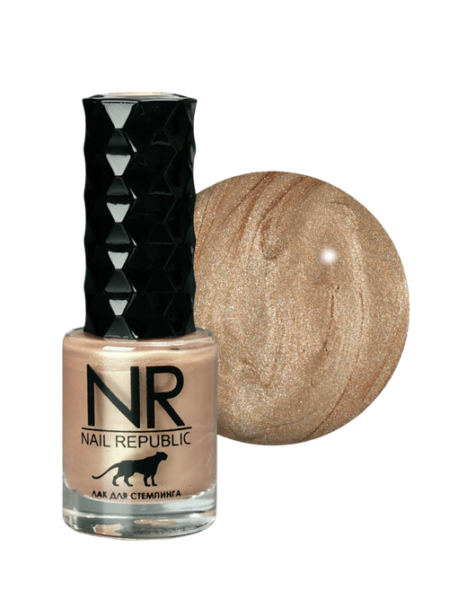 Лак для стемпинга №02 Бронза Nail Repablic, 10 мл