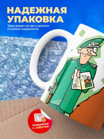 Кружка ТМ Ларец, день пограничника, 330мл, 1шт