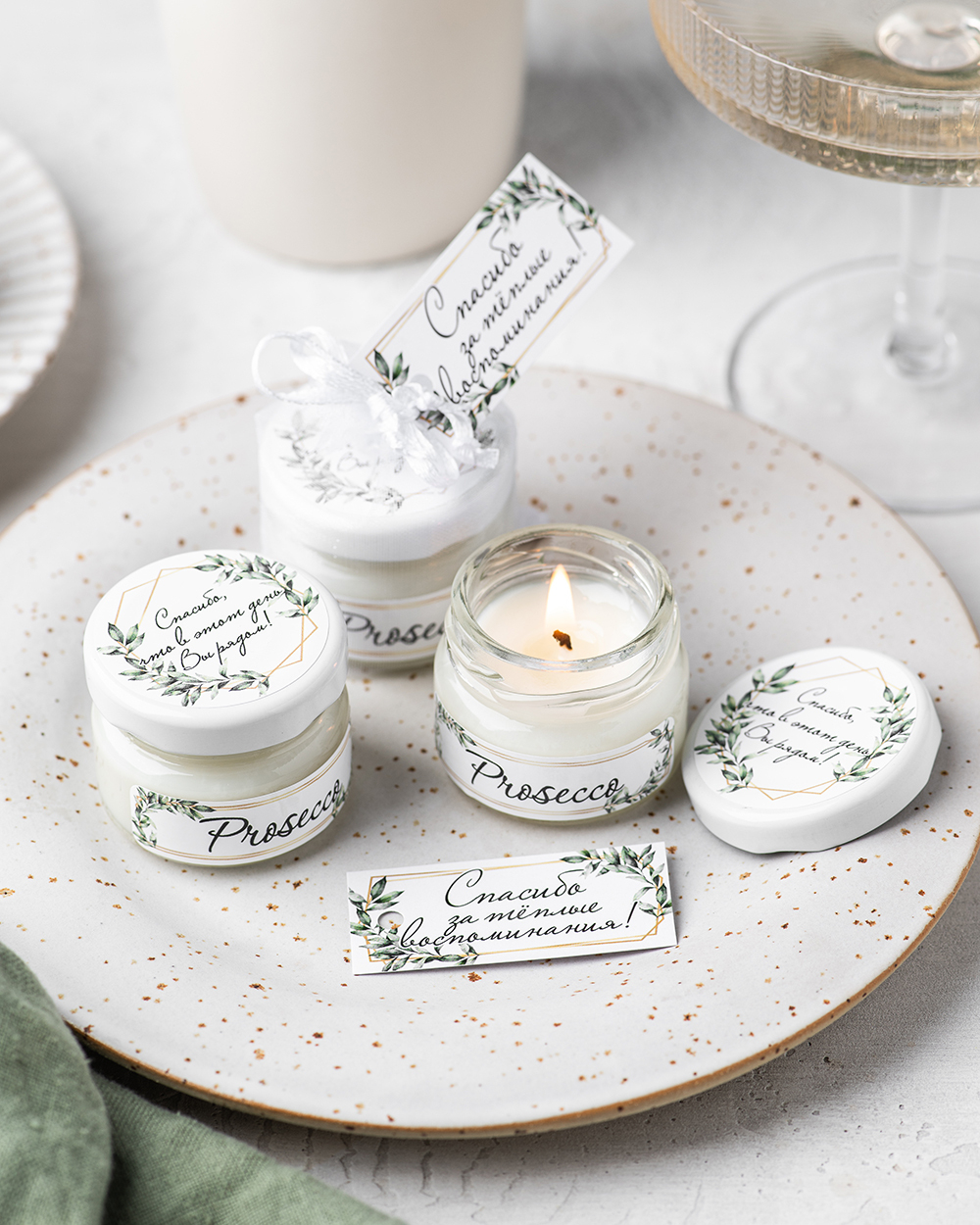 Свеча-бонбоньерка в подарок гостям