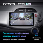 Teyes CC2L Plus 10.2" для Honda Fit 2007-2014