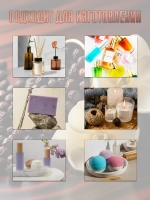 Парфюмерная отдушка "Black Pepper & Amber" Prof-Royal, для свечей, мыла 10мл