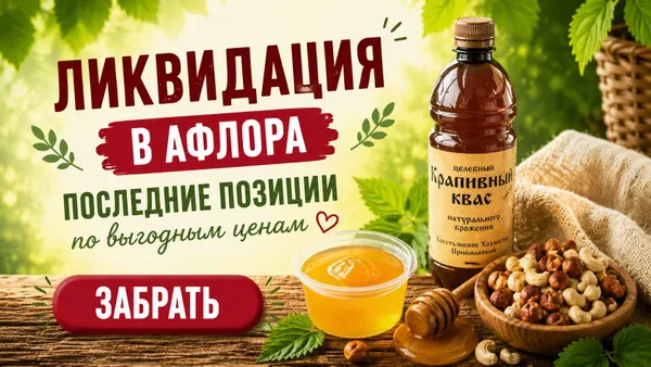 Слайдер Блок 99