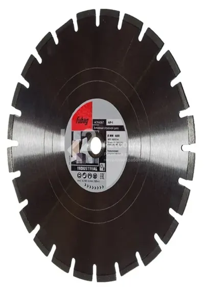 Алмазный отрезной диск по асфальту Fubag AP-I D400 мм / 25,4 мм