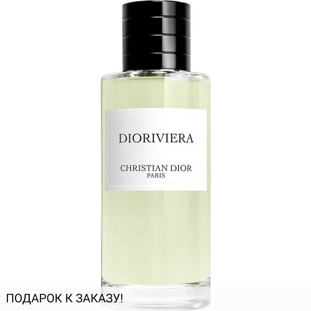 Christian Dior Dioriviera
