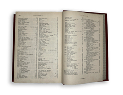 Жуковский В. А. Сочинения в стихах и прозе. Издание 10-е. СПб, Тип. И. Глазунова, 1901 г.