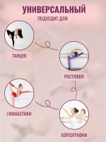 Балетный станок, регулируемый 1 ряд, под лаком-антик, 1м