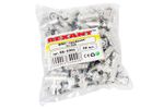 Переход штекер BNC - гнездо BNC x 2 (тройник) REXANT