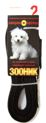 ZOONIK Поводок капроновый с латексной нитью 15 мм, длина 2 м